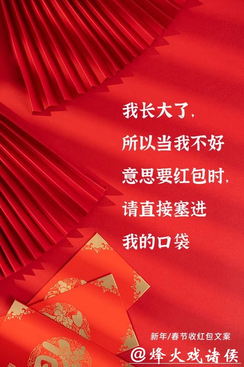 微言 | 比春节抢红包更重要是看懂 AI 的未来 微言 | 比春节抢红包更重要是看懂 AI 的未来