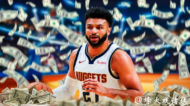 4年2.08亿美元！穆雷与掘金达成提前顶薪续约