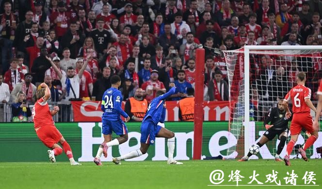 欧冠-凯恩双响查洛巴乌龙帕尔默破门 拜仁3-1切尔西