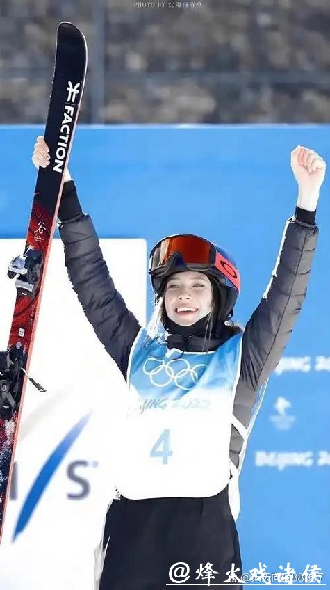 谷爱凌惊天逆转背后的真相:1620度抉择改变命运的那一刻 谷爱凌惊天逆转背后的真相:1620度抉择改变命运的那一刻