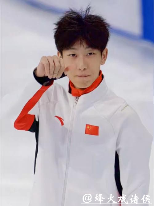 中国队何时能摘首金?官方表态,孙龙教会我们如何面对失败 中国队何时能摘首金?官方表态,孙龙教会我们如何面对失败