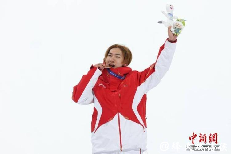 （米兰冬奥会）苏翊鸣收获单板滑雪男子大跳台铜牌