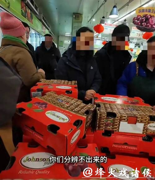 “新开箱的几乎全部腐烂！”价格“腰斩”，口感却崩了，网友吐槽：像在开盲盒