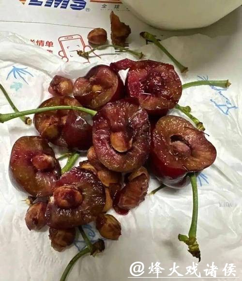 “新开箱的几乎全部腐烂！”价格“腰斩”，口感却崩了，网友吐槽：像在开盲盒