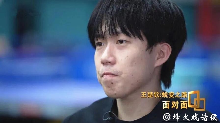 王楚钦自称低估了身兼三项的压力,结果这一次,他恐怕要身兼四项了! 王楚钦自称低估了身兼三项的压力,结果这一次,他恐怕要身兼四项了!