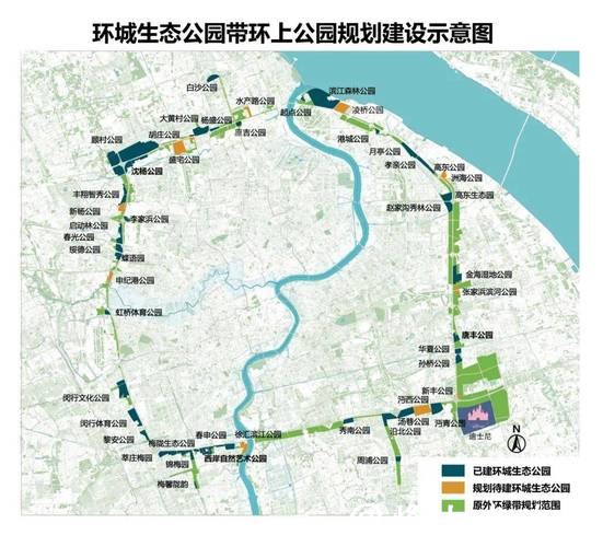 上海爆改环城绿带,50座公园马年前打包送 上海爆改环城绿带,50座公园马年前打包送