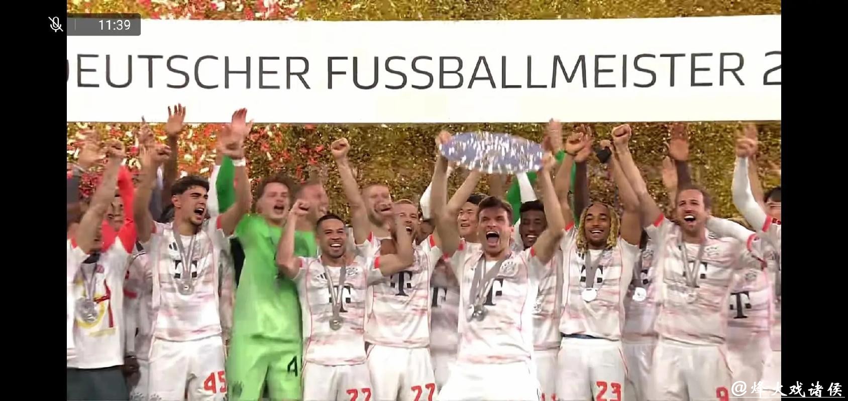 拜仁冲冠关键战 获胜可提前两轮实现德甲八连冠 拜仁冲冠关键战 获胜可提前两轮实现德甲八连冠