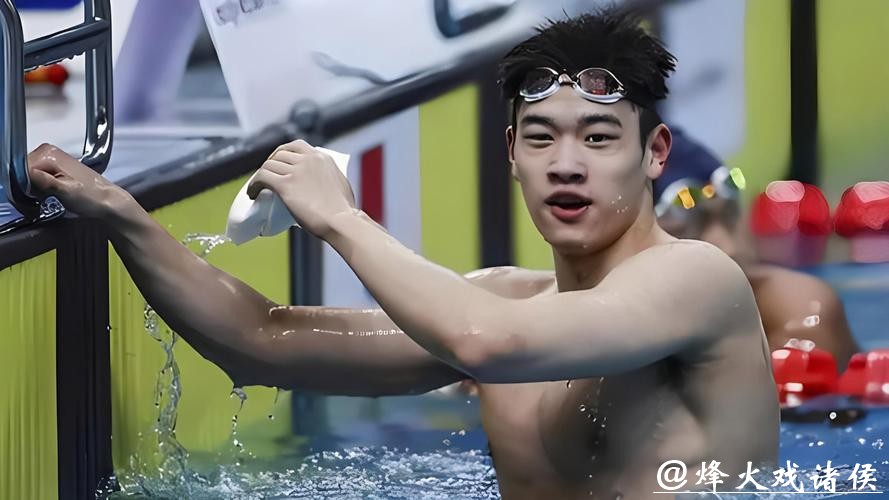 全运会男子200米自由泳 张展硕夺冠潘展乐第三 全运会男子200米自由泳 张展硕夺冠潘展乐第三