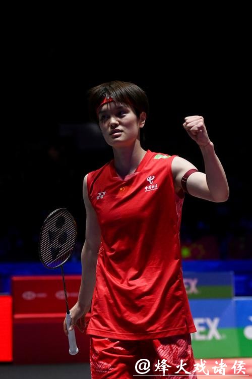 世界羽联年终总决赛 王祉怡1-2安洗莹获女单亚军 世界羽联年终总决赛 王祉怡1-2安洗莹获女单亚军