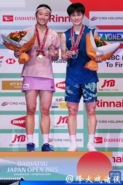 世界羽联年终总决赛 王祉怡1-2安洗莹获女单亚军 世界羽联年终总决赛 王祉怡1-2安洗莹获女单亚军