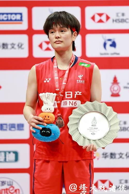 世界羽联年终总决赛 王祉怡1-2安洗莹获女单亚军 世界羽联年终总决赛 王祉怡1-2安洗莹获女单亚军