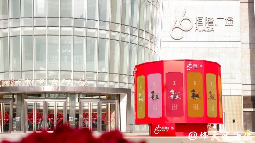 上海恒隆广场做对了什么？ 2025年商场收入和租户销售额逆势双增长