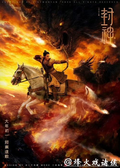 传奇大作《最强首富继承人》，看过之后念念不忘