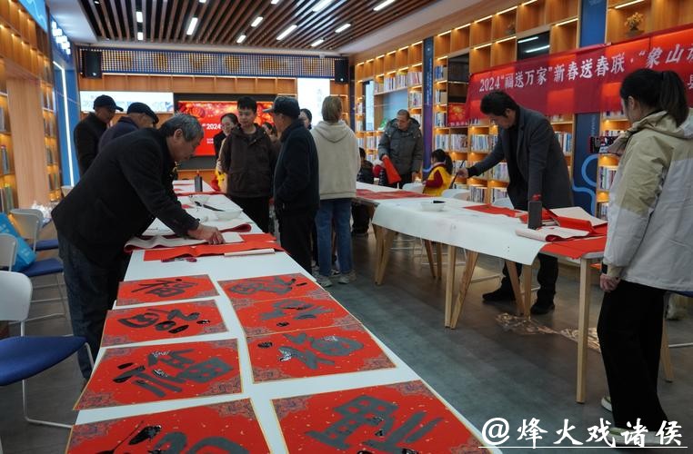 【场面】挥毫泼墨迎新春 沪上名家送福瑞