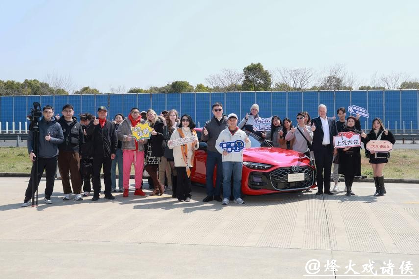 印尼力争2027年实现自主品牌汽车量产 | 新民侨梁