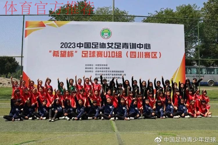 热门新闻
