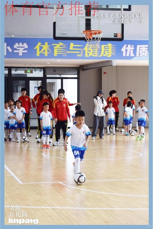 热门新闻