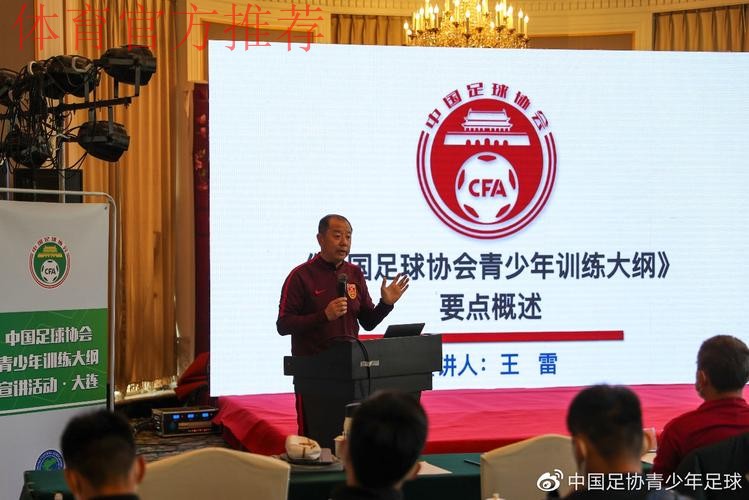 热门新闻