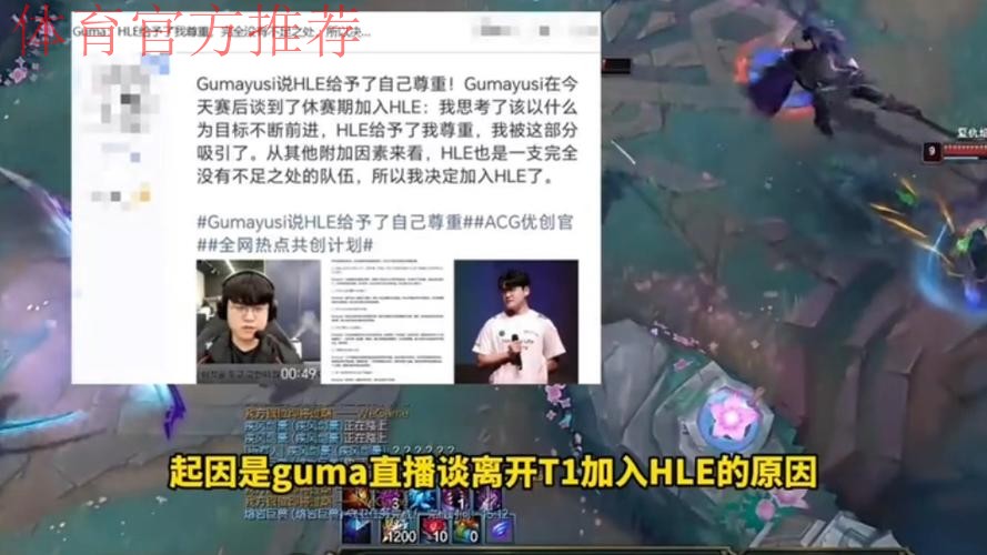 热门新闻
