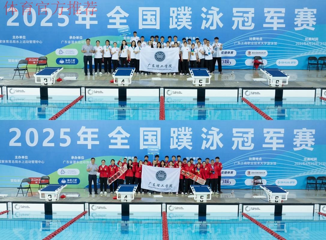 热门新闻