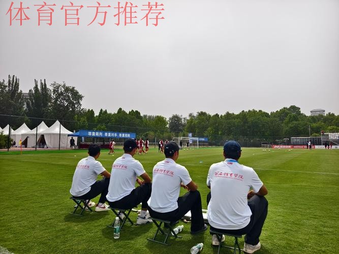 热门新闻