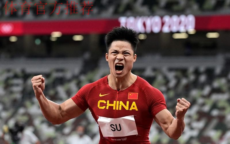热门新闻
