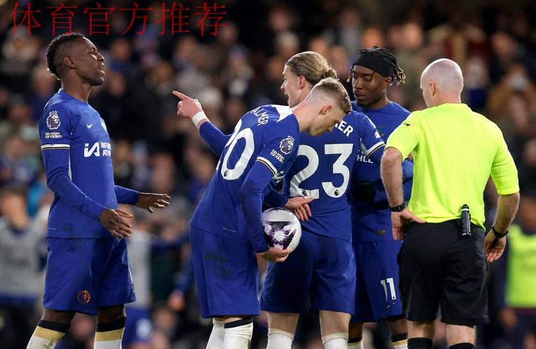 切尔西力克埃弗顿 升至第四 切尔西力克埃弗顿 升至第四