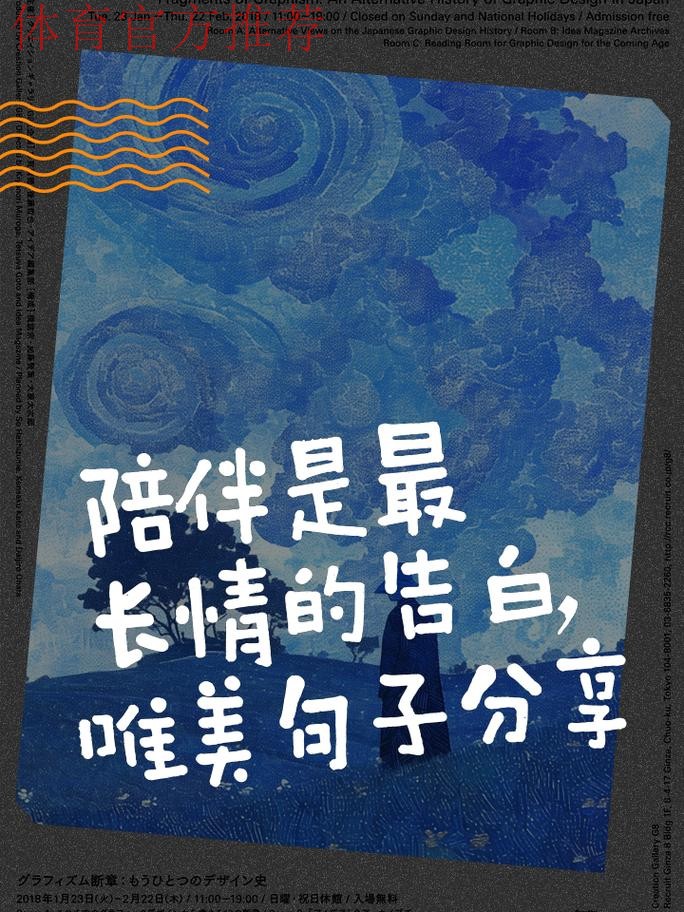 热门新闻